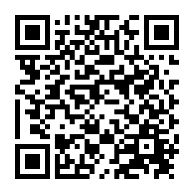 Nhượng Tử Đạn Phi