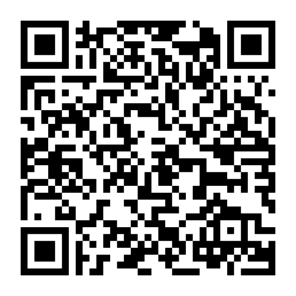 Nhật Ký Luyện Yêu Của Tiền Đa Đa