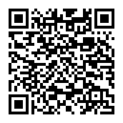 Sự Quyến Rũ Của Người Tư Sản