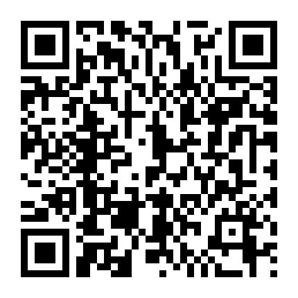 Để Mắt Tới Lũ Quỷ