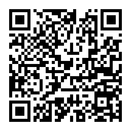 Tình Bạn Của Belle Và Sebastian