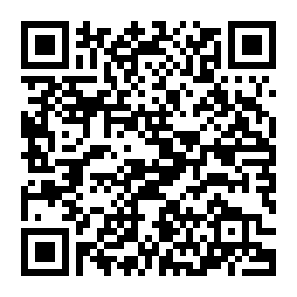 Ngày Mai, Khi Chiến Tranh Bắt Đầu