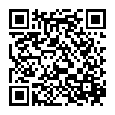 Định Lý Số Không