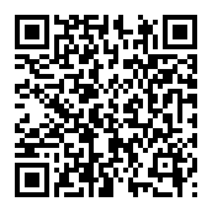 Cha Tôi Là Dân Chơi