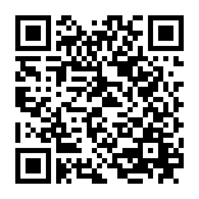 Đường Lên Điện Biên