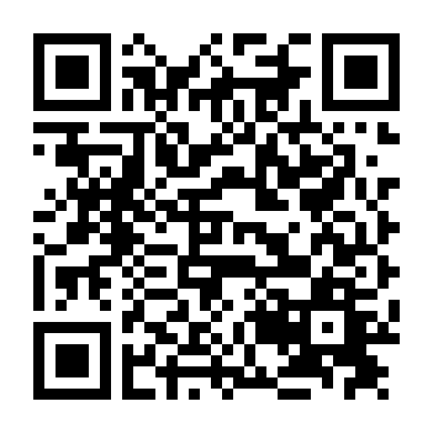 Tay Súng Siêu Đẳng