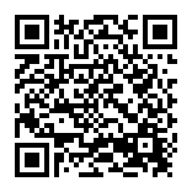 Anh Hùng Hảo Hán