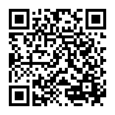 Ngoại Tình - Unfaithful