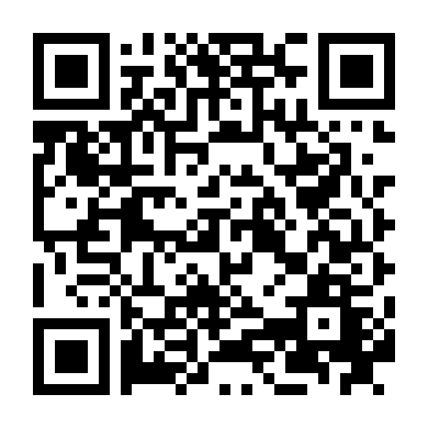 Chiến Binh Thượng Đẳng