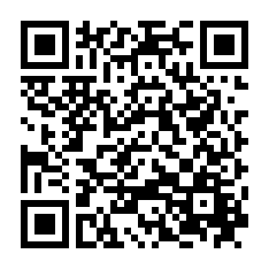 Chạy Đi Rồi Tính