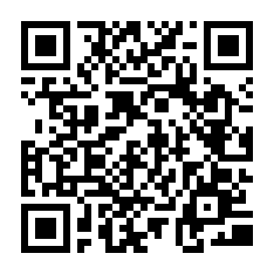 Ở Đây Có Nắng