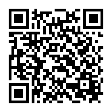 Chiến Hạm Mỹ Nữ