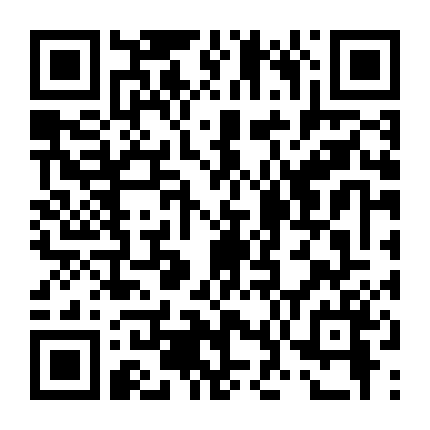 Biệt Đội Bá Đạo