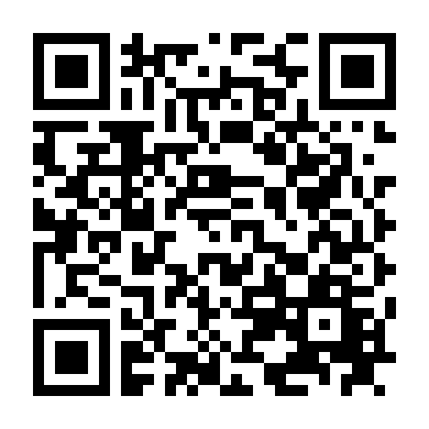 Lễ Kết Hôn Bá Đạo