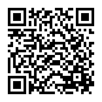 Chàng Trai Đại Dương