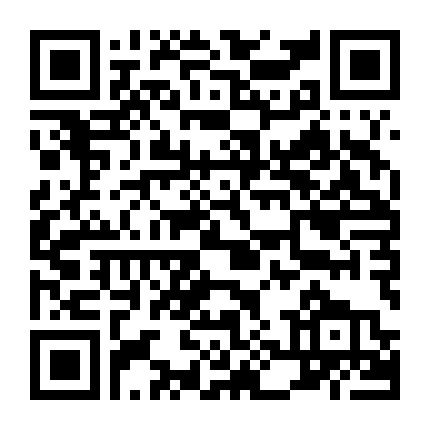 Đêm Giao Thừa Của Lão Lý