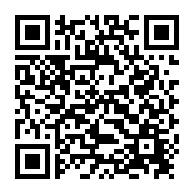 Án Mạng Liên Hoàn