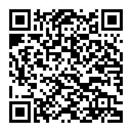 Lọ Lem Miền Viễn Tây