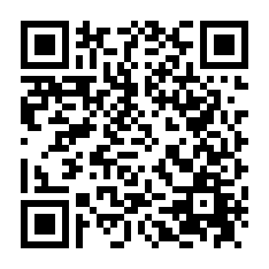 Lời Hồi Đáp 1988