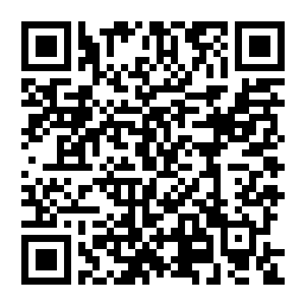 Học Đường 2015