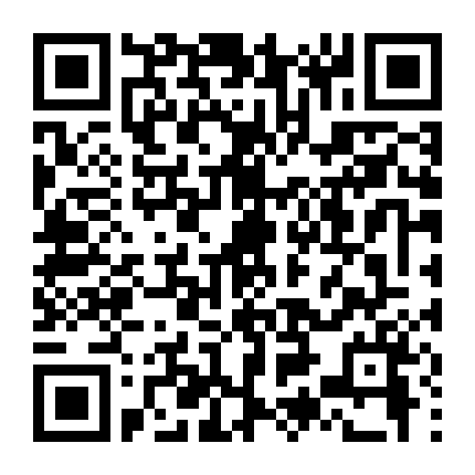 Chạy Đâu Cho Thoát