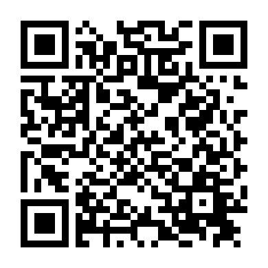 14 Ngày Định Mệnh