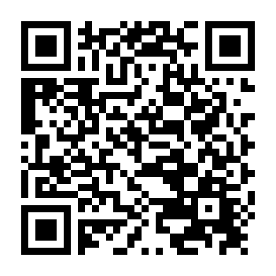 Âm Mưu Hoàng Tộc