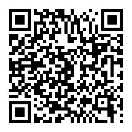 Người Phán Xử Tiền Truyện