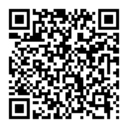 Bạn Trai Cũ Không Phải Người