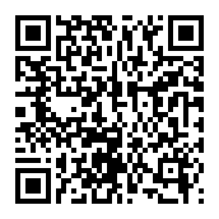 Binh Đoàn Thây Ma 2