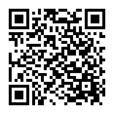 Sam Sam Đến Rồi