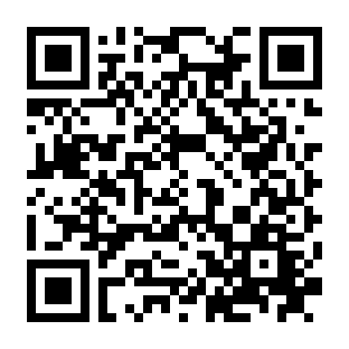 Tình Yêu Của Ma Nữ