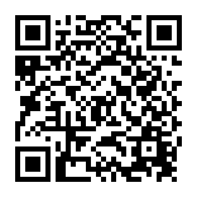 Ám Ảnh Kinh Hoàng