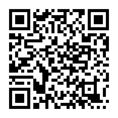 Kiêu Hãnh Và Định Kiến