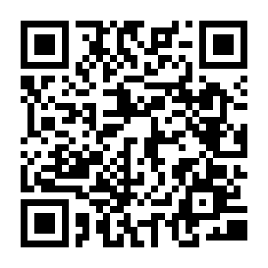 Những Kẻ Tung Hứng