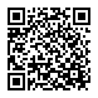 Ngọn Gió Đời Tôi