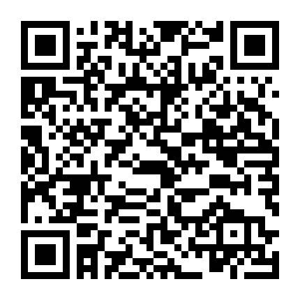 Trả Lại Thanh Âm