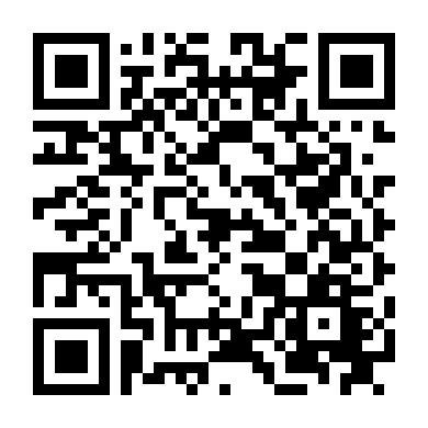 Thẩm Phán Giả Mạo