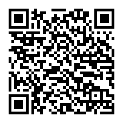 Vinh Quang Thích Khách – Kinh Kha