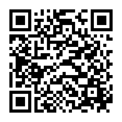 Khu Phố Giang Hồ