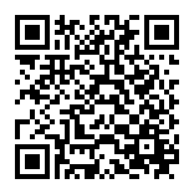 Thầy Ơi! Em Yêu Anh