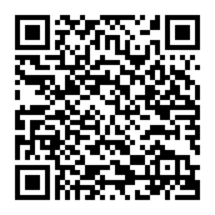 Đảo Hải Tặc: Đảo Trên Trời