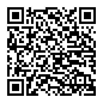 7 Viên Ngọc Rồng: Cửa Địa Ngục