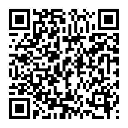 Thiếu Niên Cẩm Y Vệ