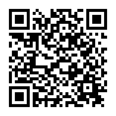 Lục Trinh Truyền Kì