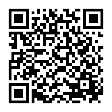 Chàng Trai Tuyệt Vời