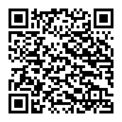 Tiền Đồ Lớn Lao: Song Long Hội