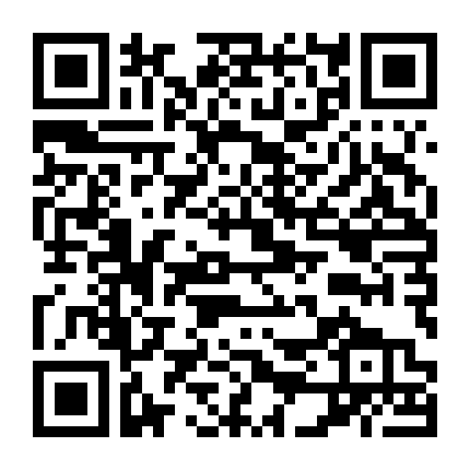 Chiến Binh Baek Dong Soo