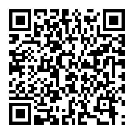 Bí Mật Phu Nhân Thị Trưởng