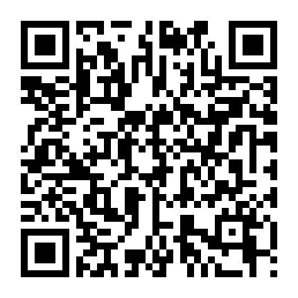 Đường Thi Tam Bách Án